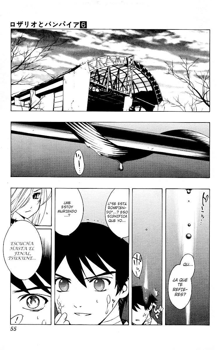 Read Rosario + Vampire ES Manga Online