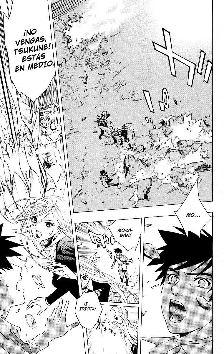 Read Rosario + Vampire ES Manga Online
