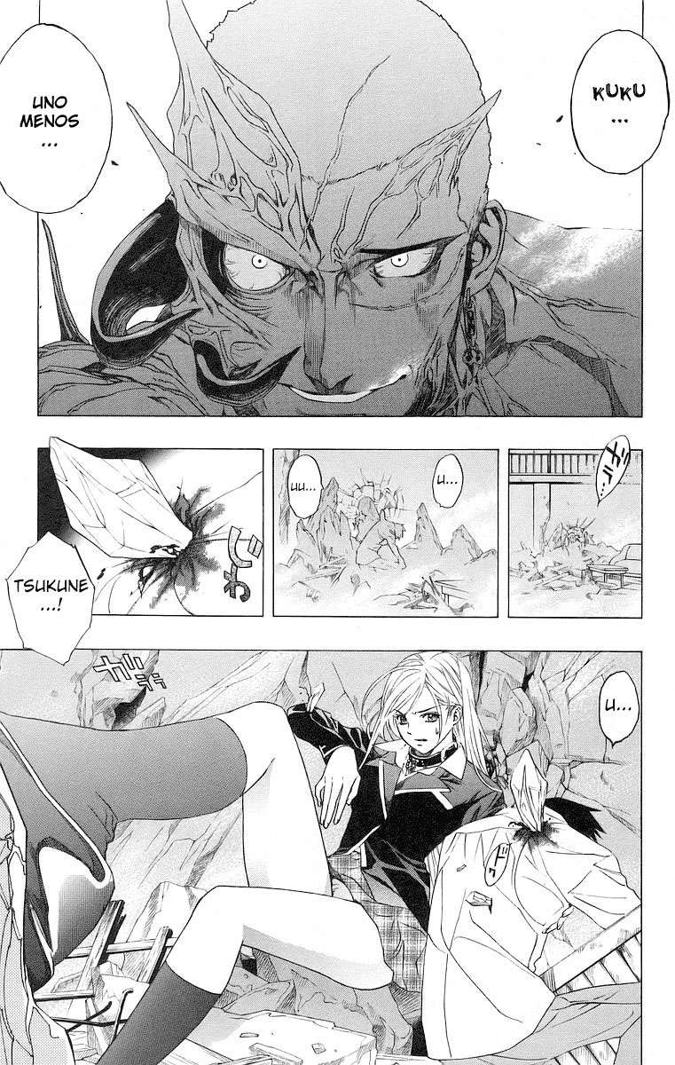 Read Rosario + Vampire ES Manga Online