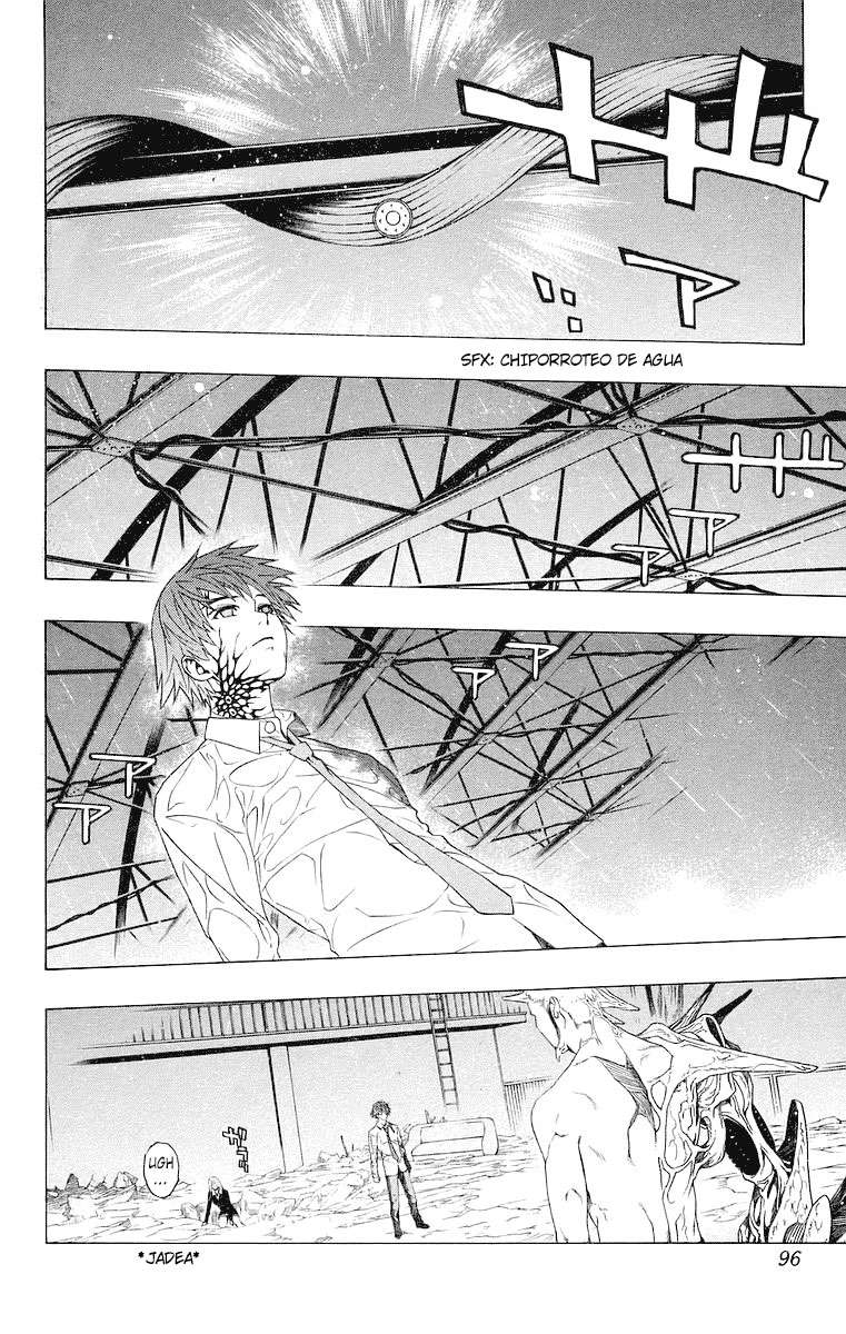 Read Rosario + Vampire ES Manga Online