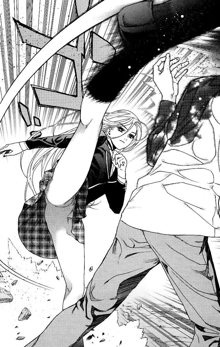Read Rosario + Vampire ES Manga Online