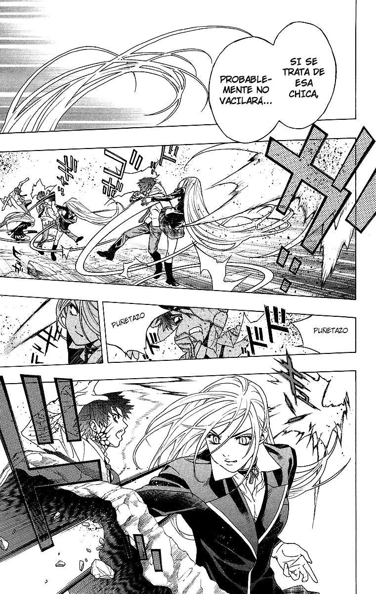 Read Rosario + Vampire ES Manga Online