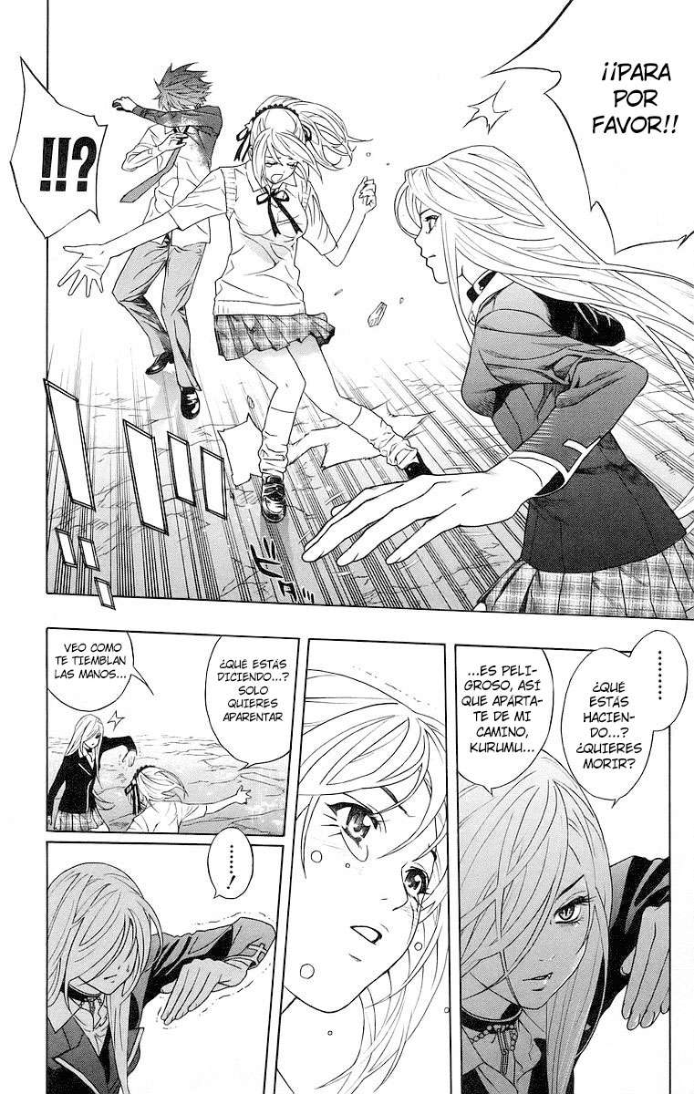 Read Rosario + Vampire ES Manga Online
