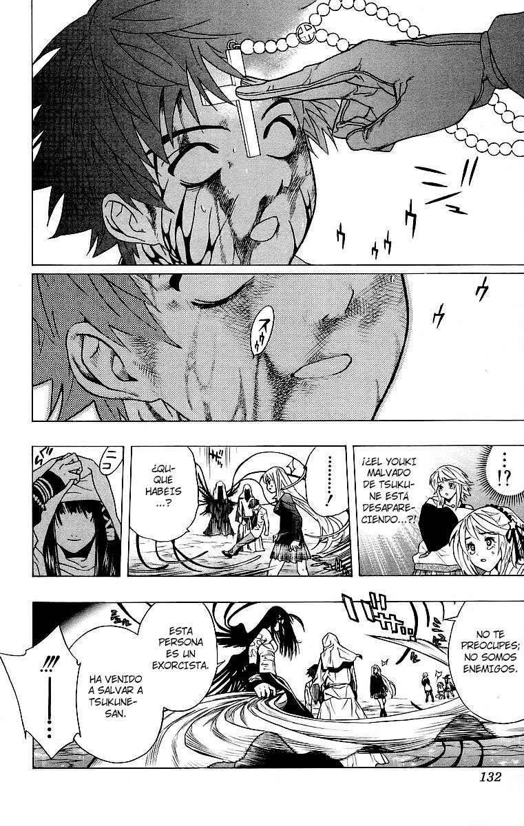 Read Rosario + Vampire ES Manga Online