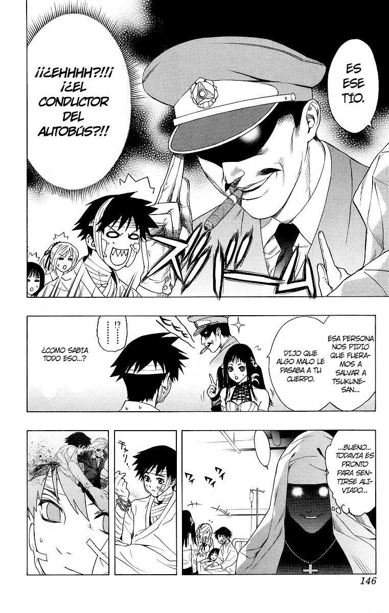 Read Rosario + Vampire ES Manga Online