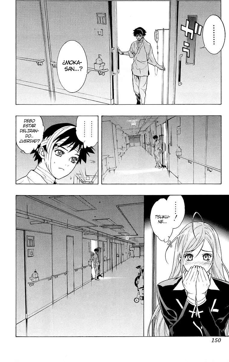 Read Rosario + Vampire ES Manga Online