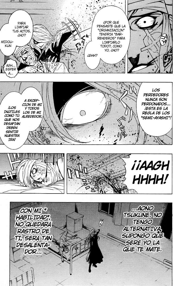 Read Rosario + Vampire ES Manga Online