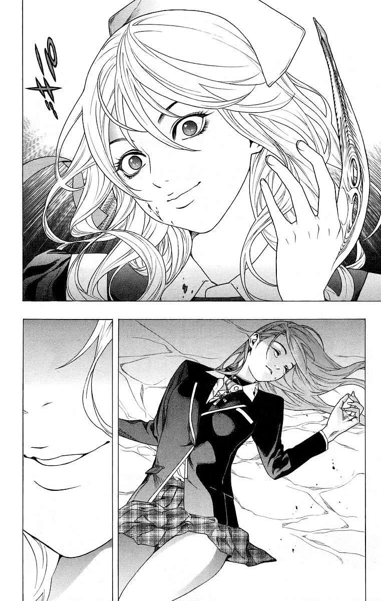 Read Rosario + Vampire ES Manga Online