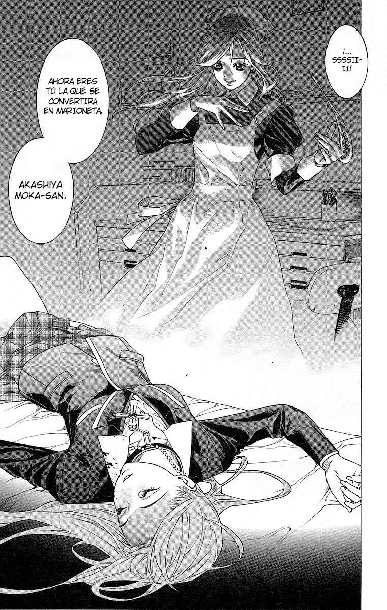 Read Rosario + Vampire ES Manga Online