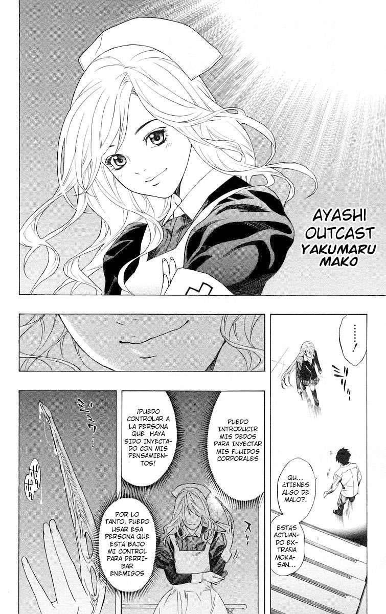 Read Rosario + Vampire ES Manga Online