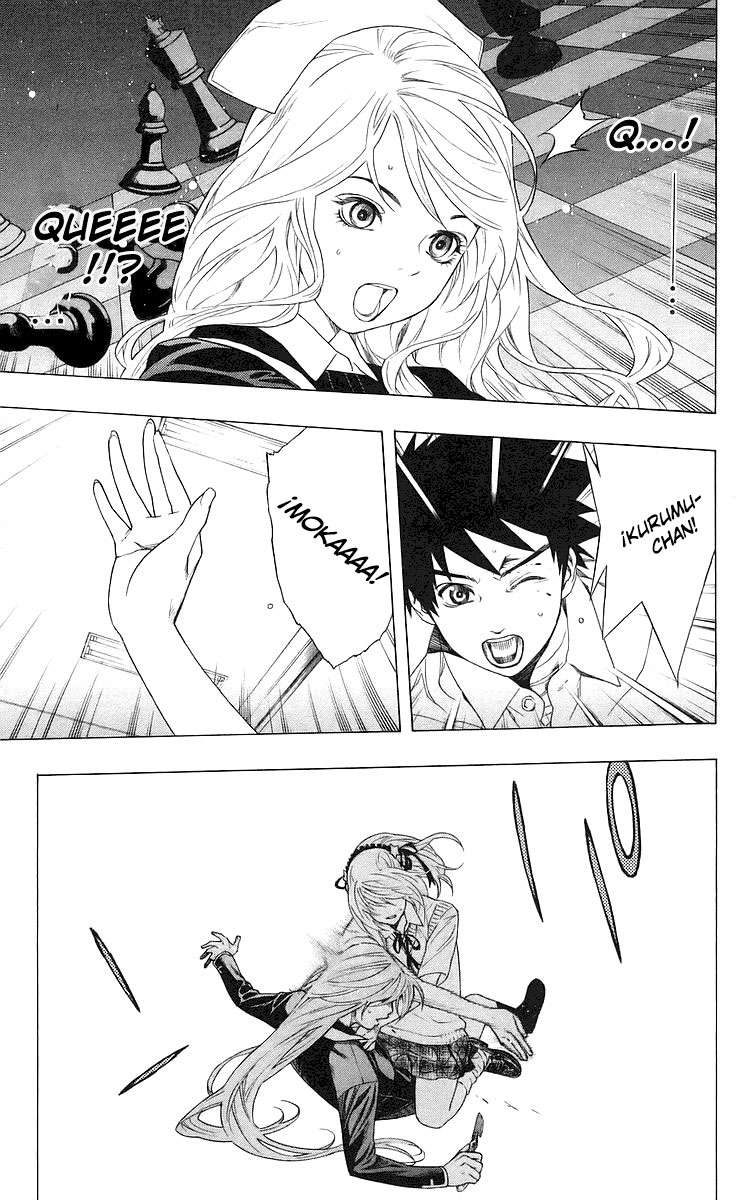 Read Rosario + Vampire ES Manga Online