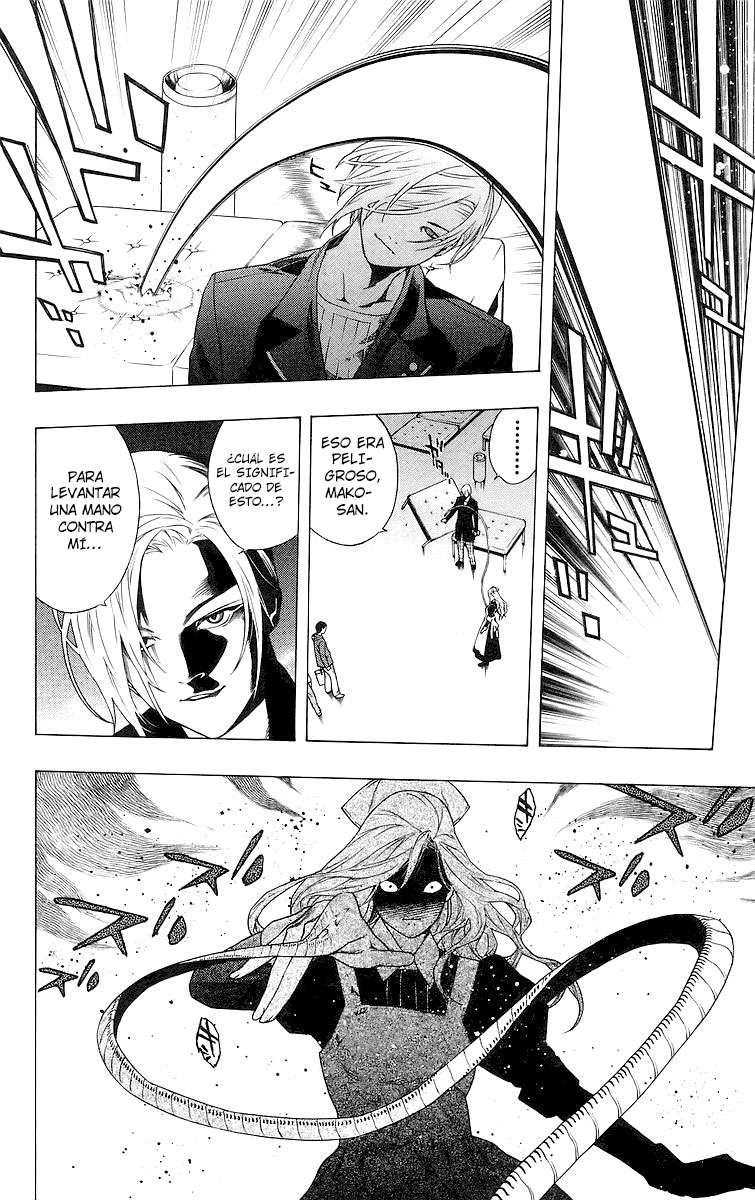 Read Rosario + Vampire ES Manga Online