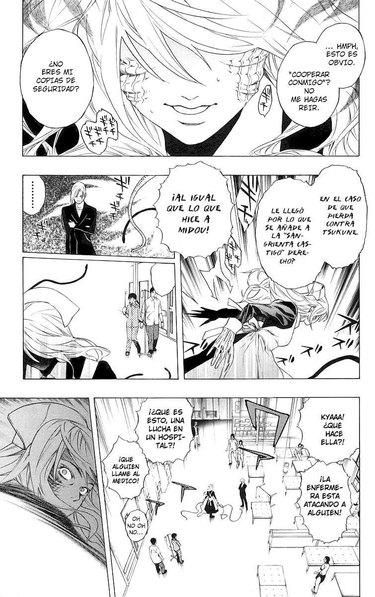 Read Rosario + Vampire ES Manga Online