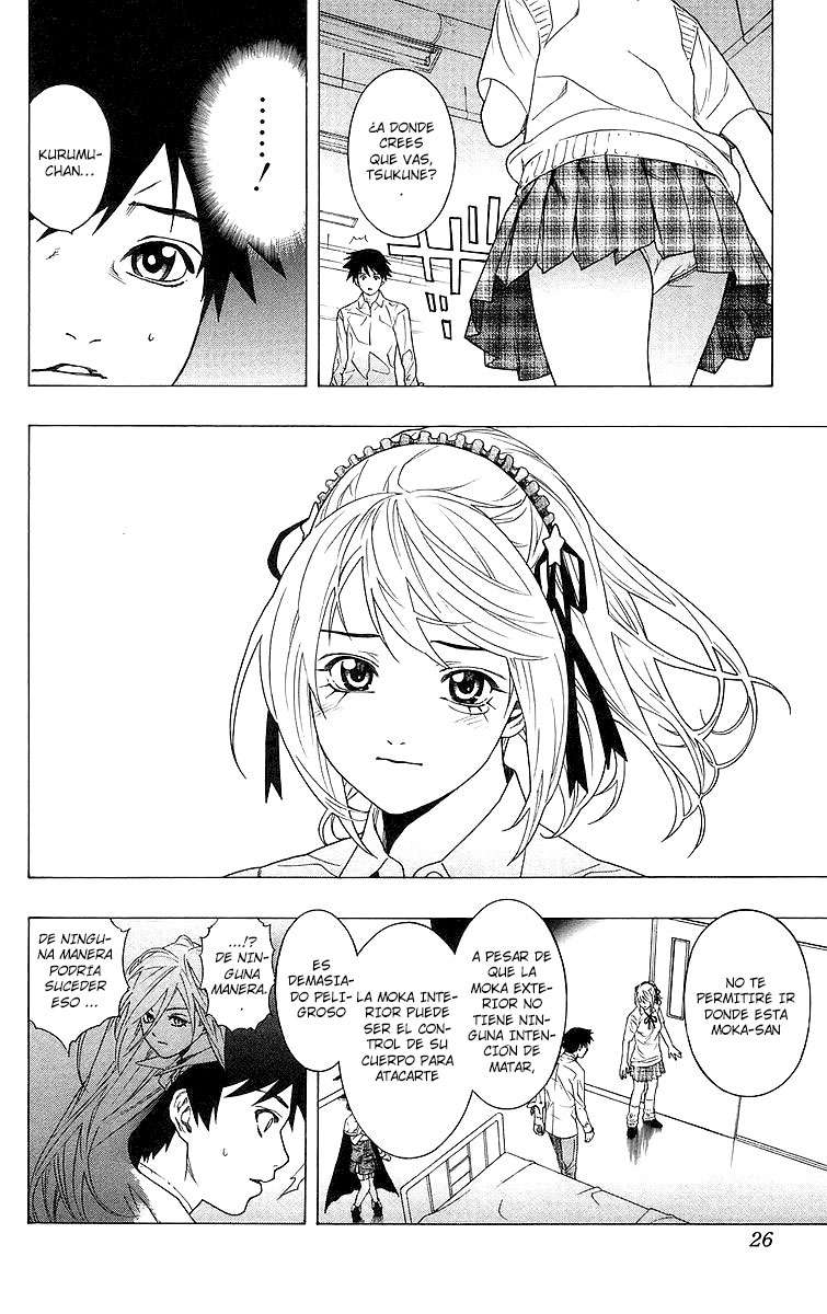 Read Rosario + Vampire ES Manga Online