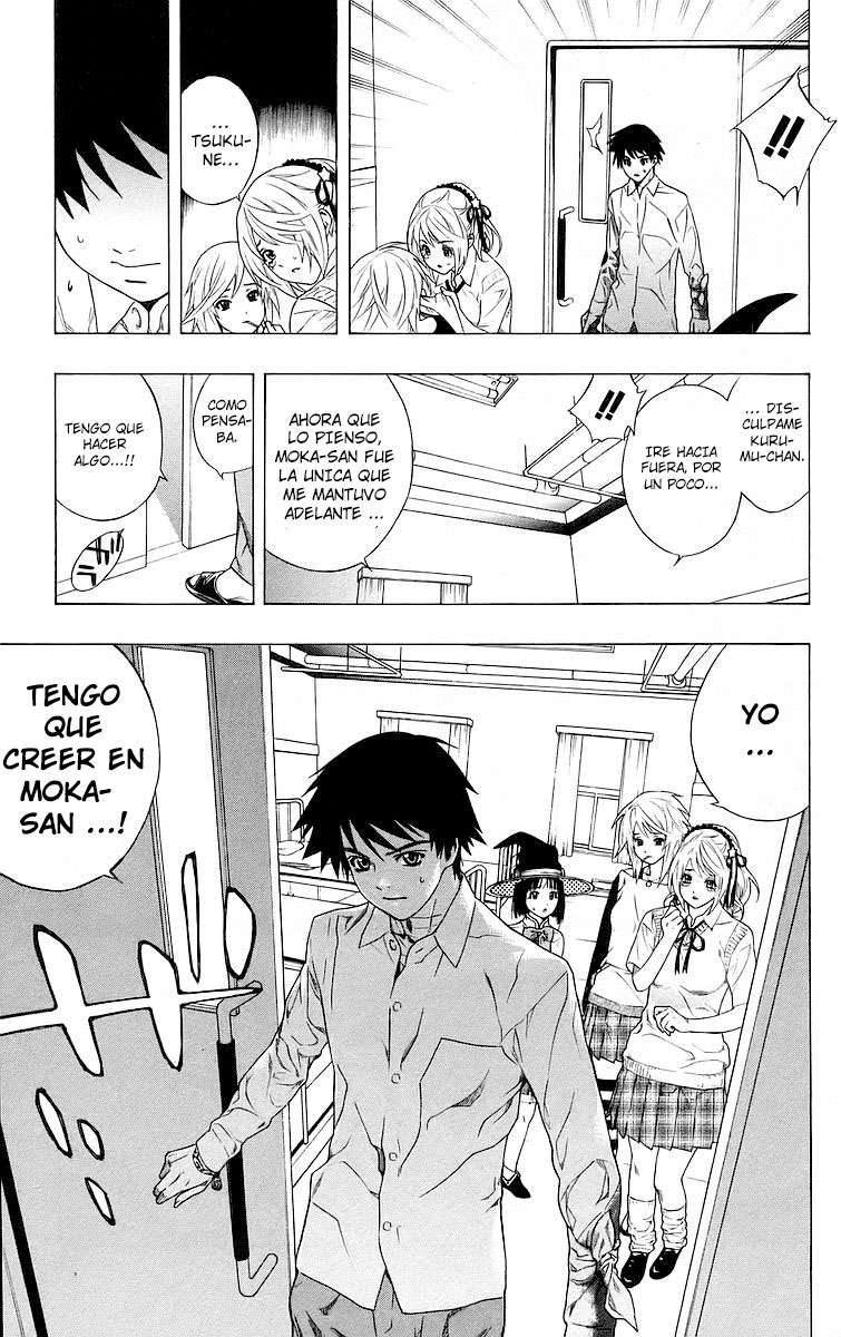 Read Rosario + Vampire ES Manga Online