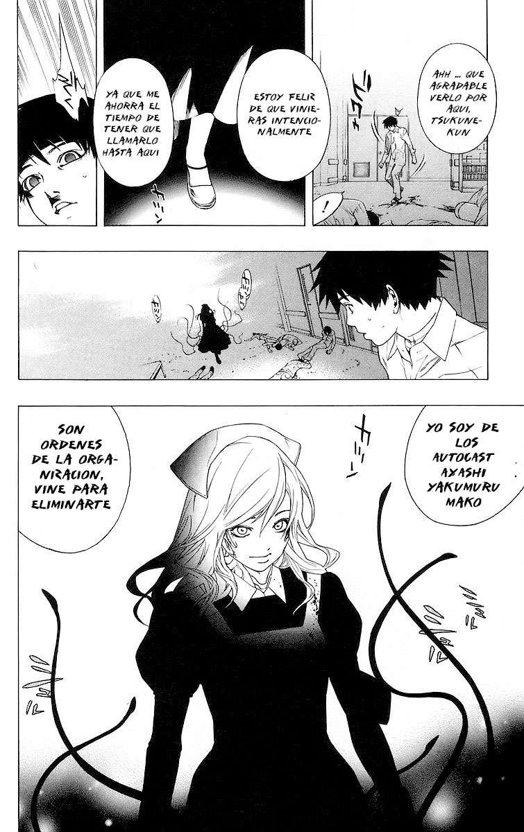 Read Rosario + Vampire ES Manga Online