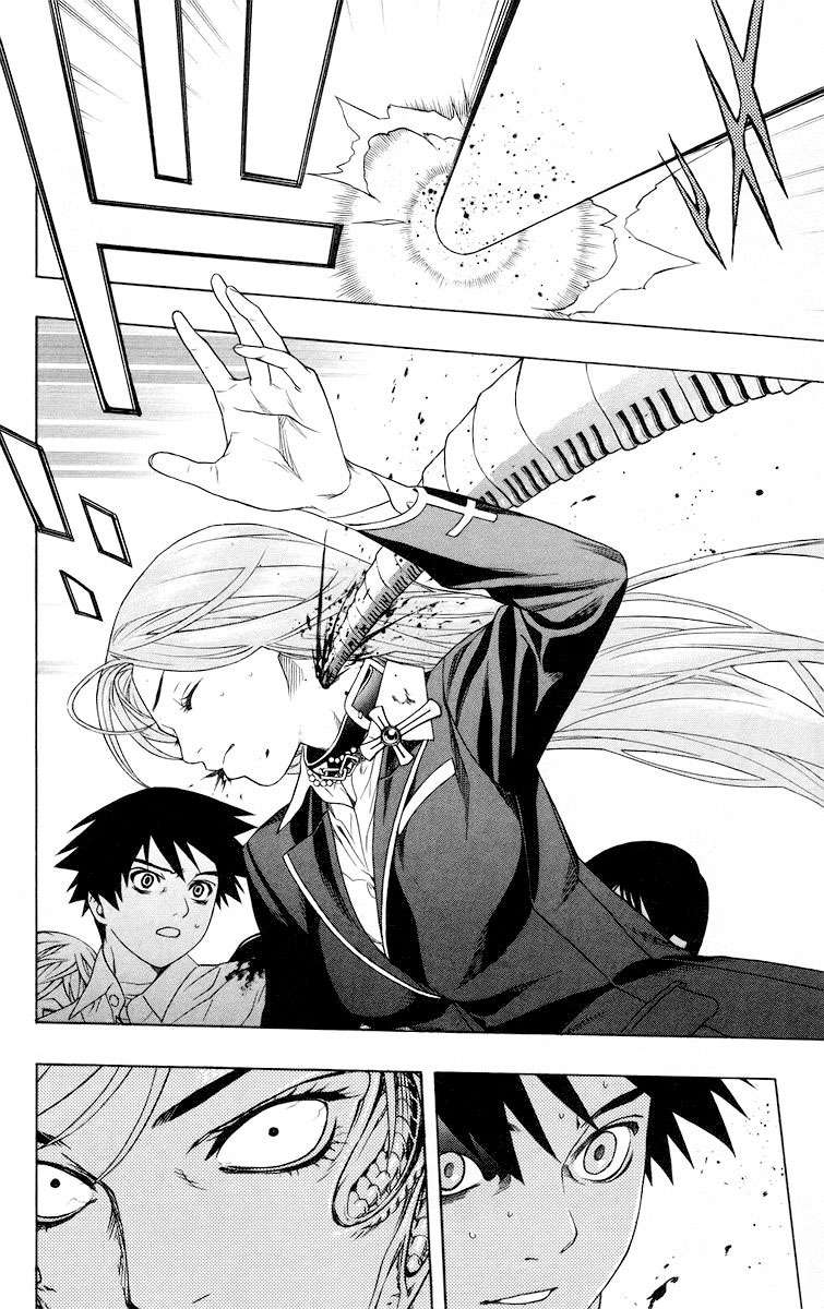 Read Rosario + Vampire ES Manga Online