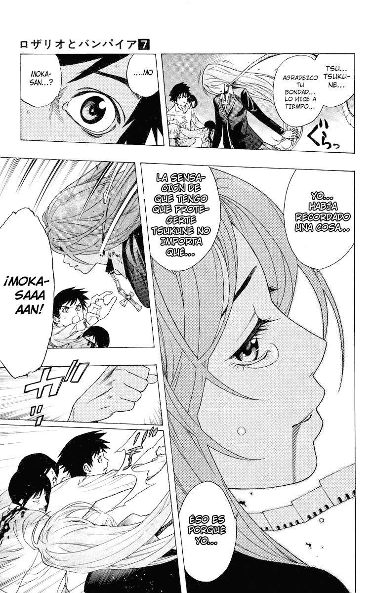 Read Rosario + Vampire ES Manga Online
