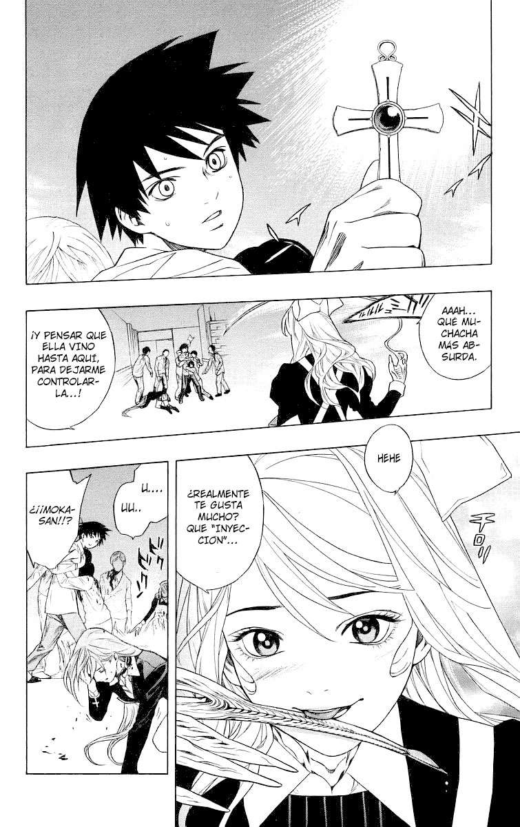 Read Rosario + Vampire ES Manga Online
