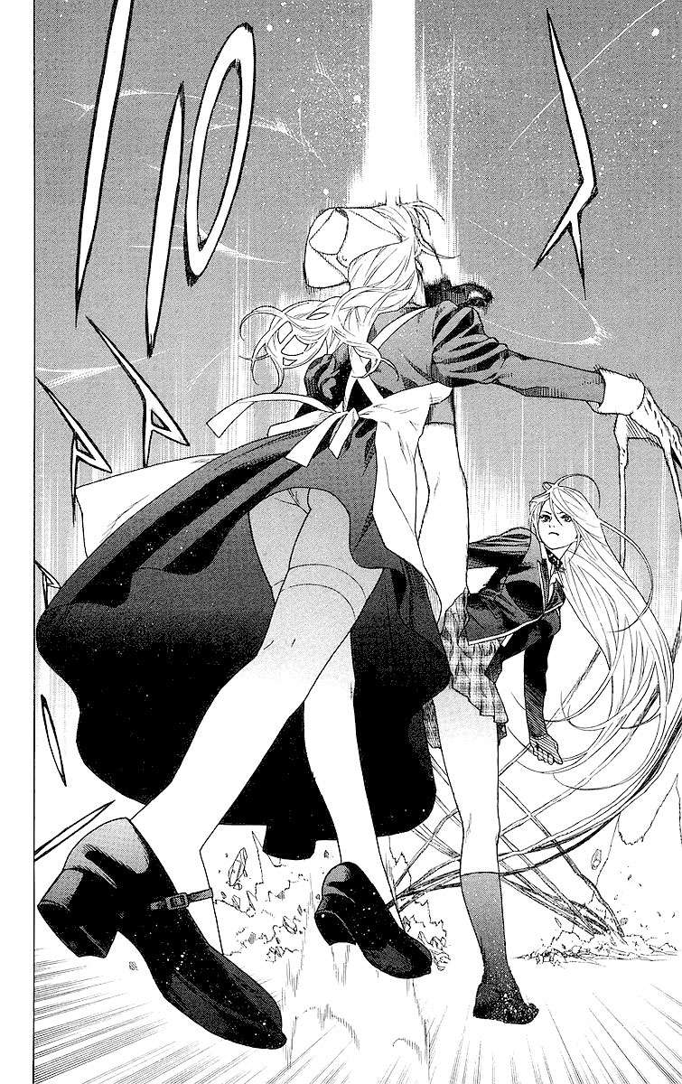 Read Rosario + Vampire ES Manga Online