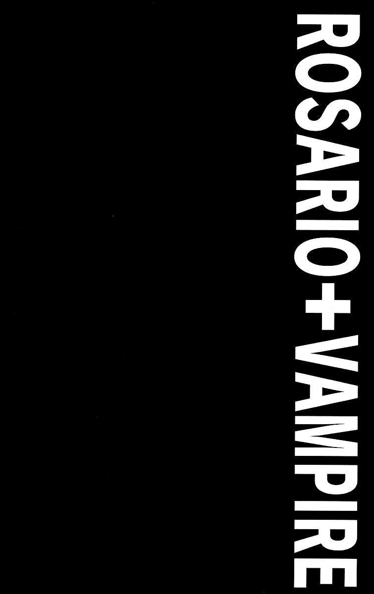 Read Rosario + Vampire ES Manga Online