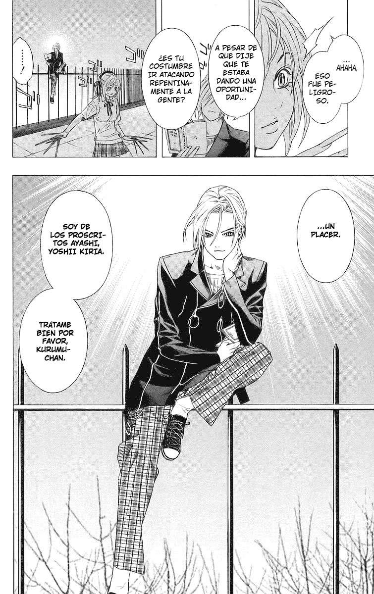 Read Rosario + Vampire ES Manga Online
