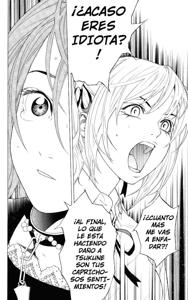 Read Rosario + Vampire ES Manga Online