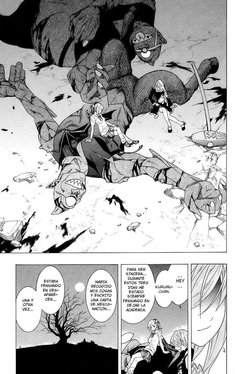 Read Rosario + Vampire ES Manga Online