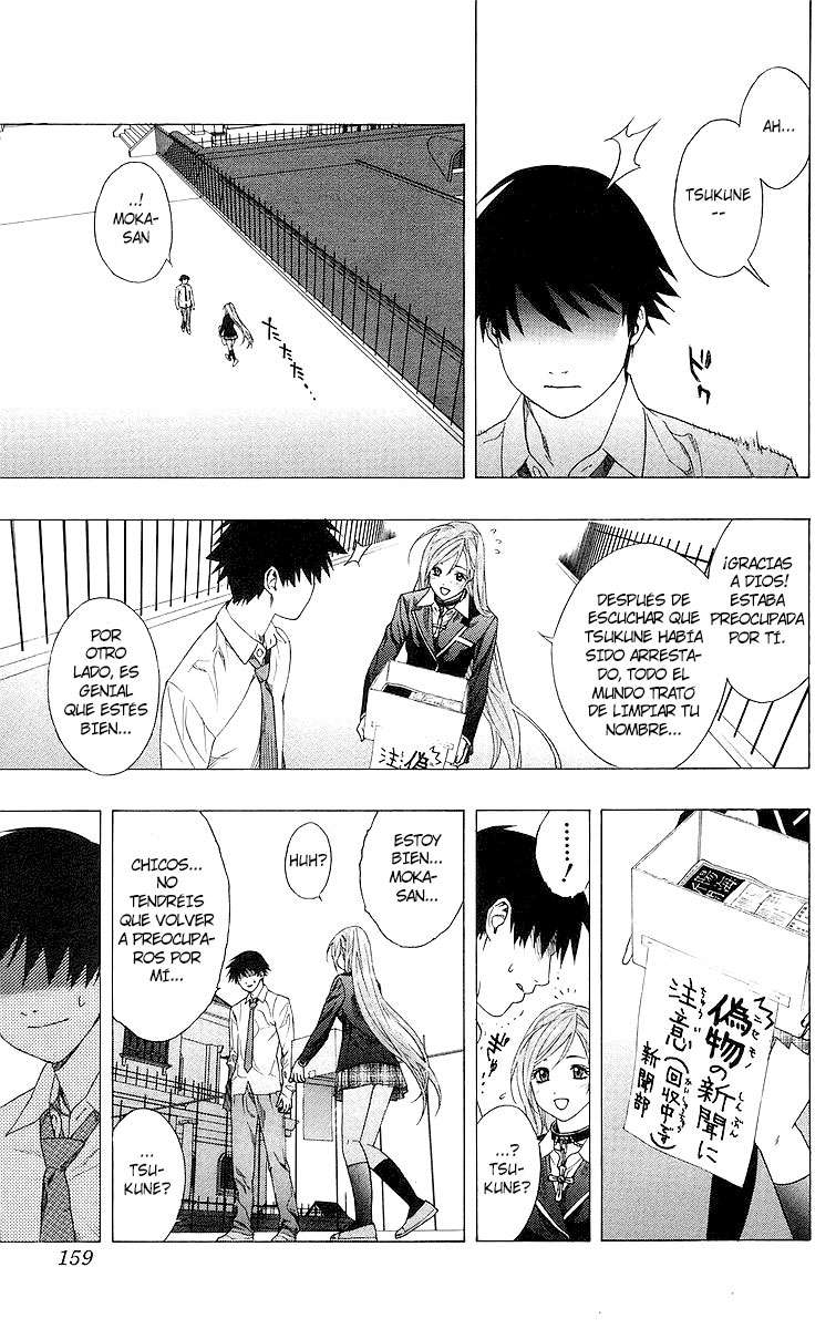 Read Rosario + Vampire ES Manga Online