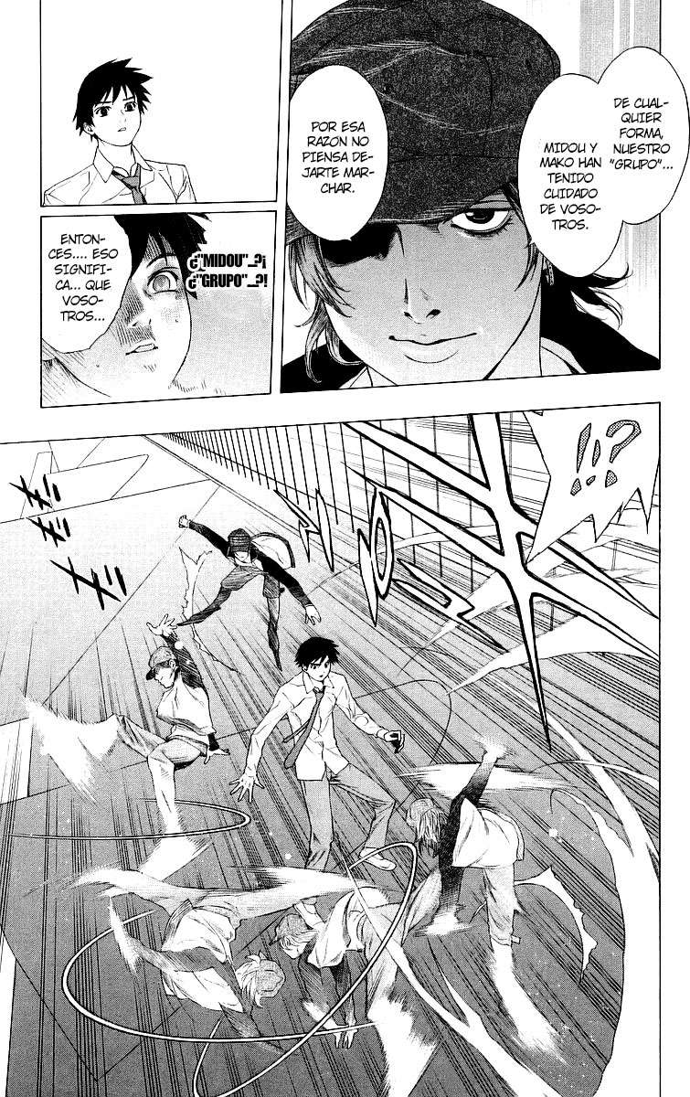 Read Rosario + Vampire ES Manga Online