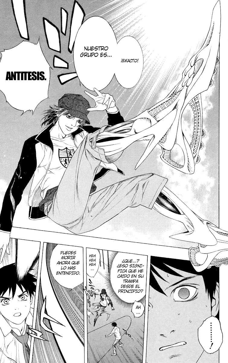 Read Rosario + Vampire ES Manga Online