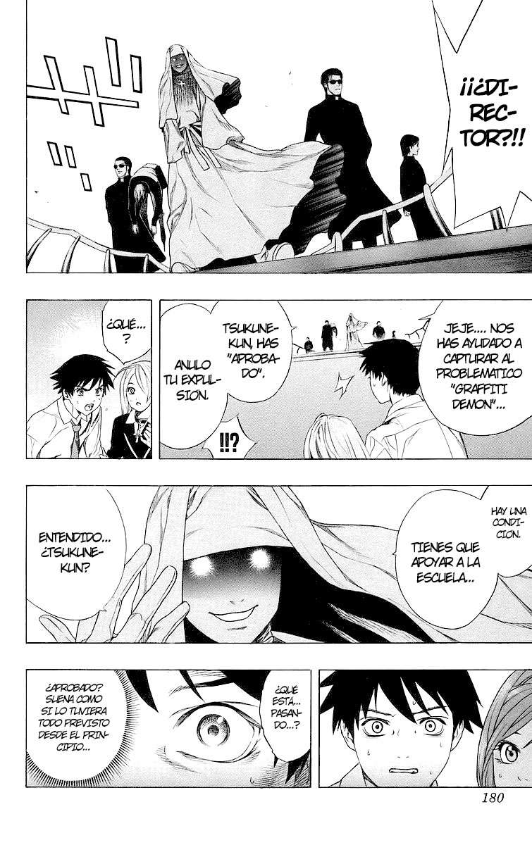 Read Rosario + Vampire ES Manga Online