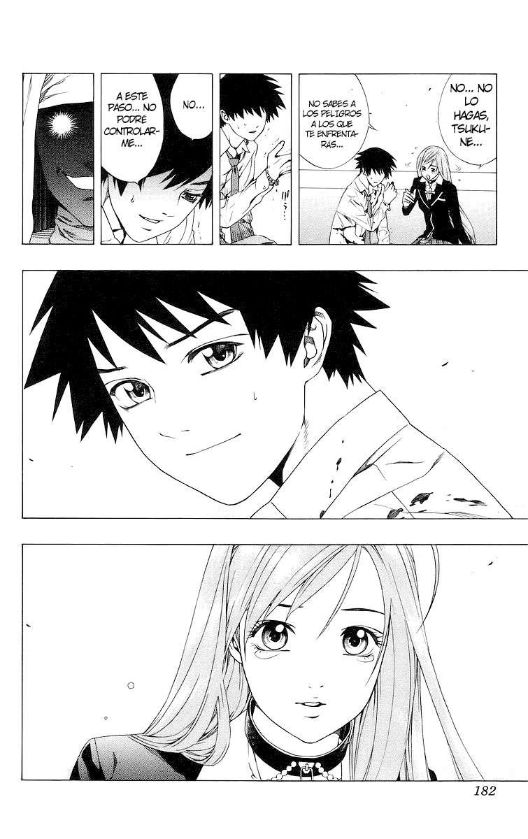 Read Rosario + Vampire ES Manga Online