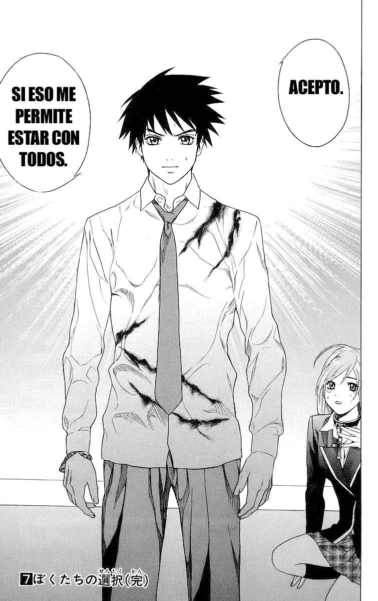 Read Rosario + Vampire ES Manga Online