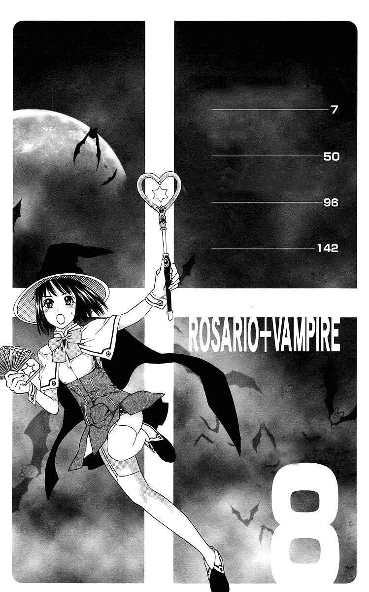Read Rosario + Vampire ES Manga Online