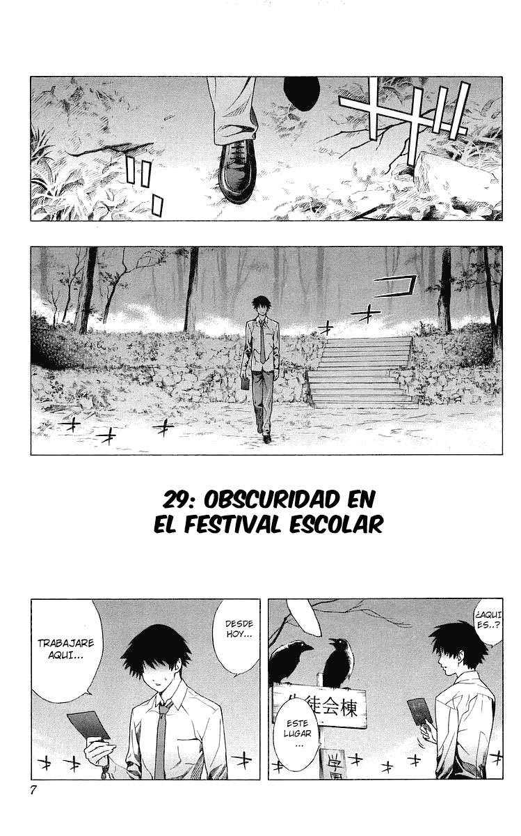 Read Rosario + Vampire ES Manga Online