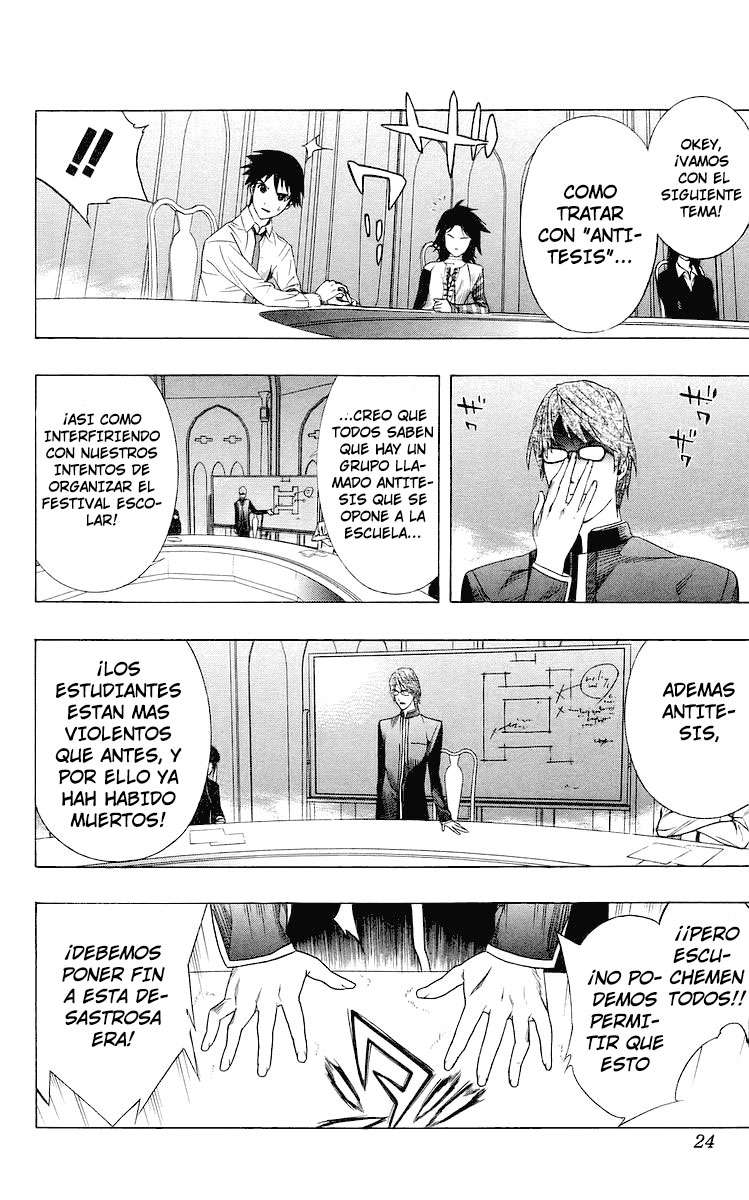 Read Rosario + Vampire ES Manga Online