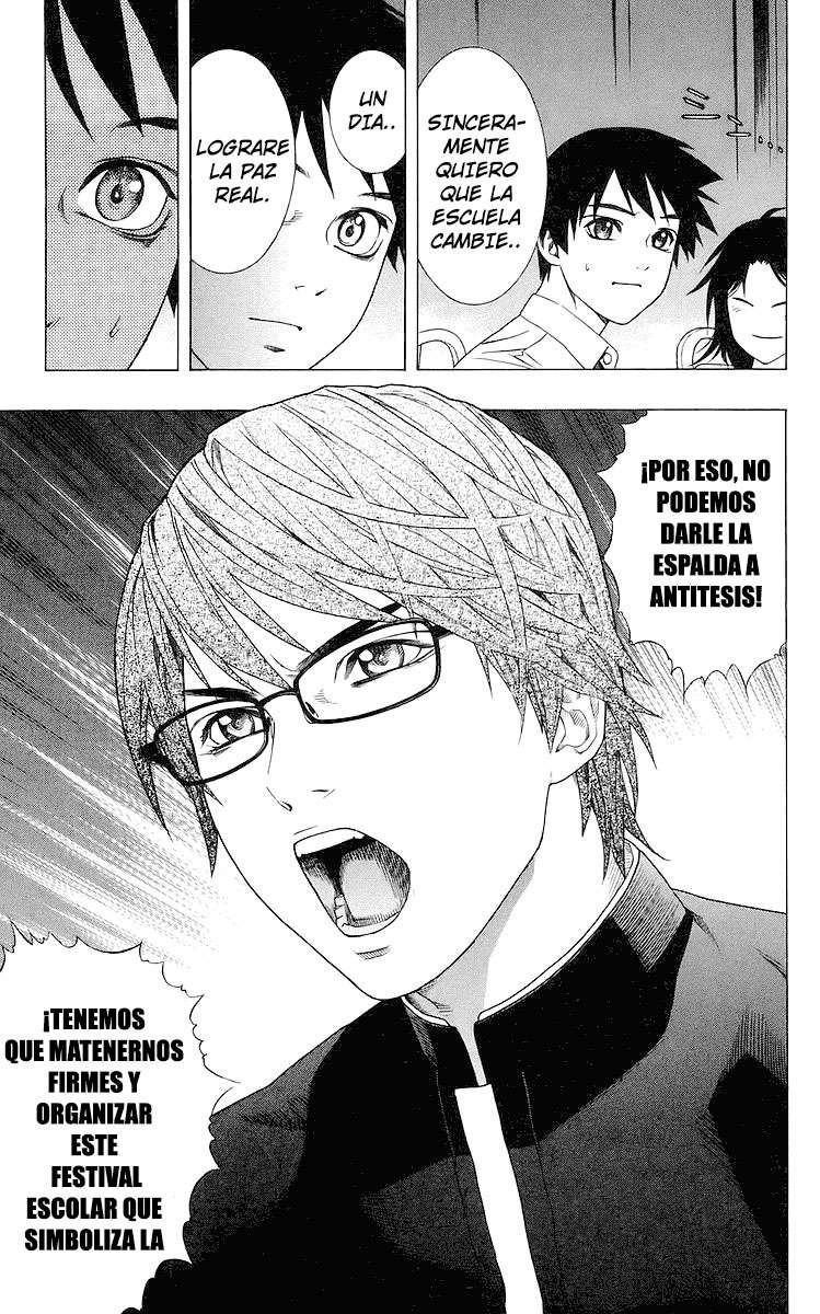 Read Rosario + Vampire ES Manga Online
