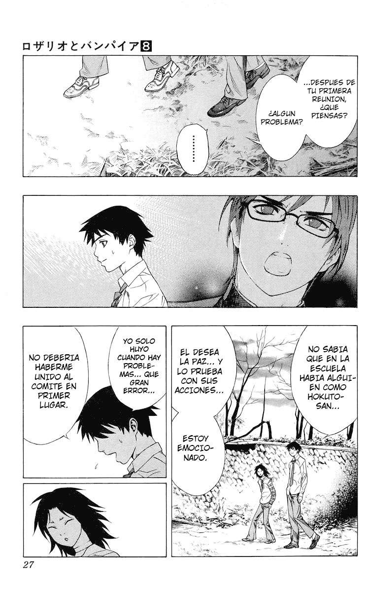 Read Rosario + Vampire ES Manga Online