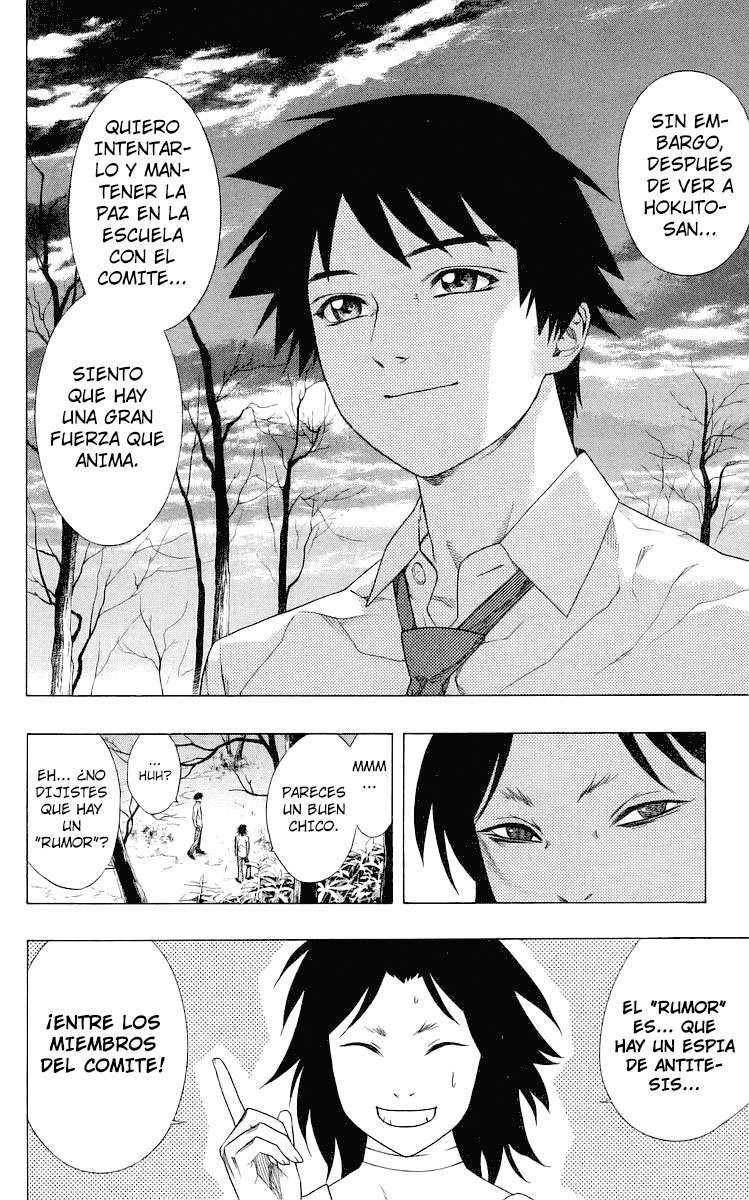 Read Rosario + Vampire ES Manga Online