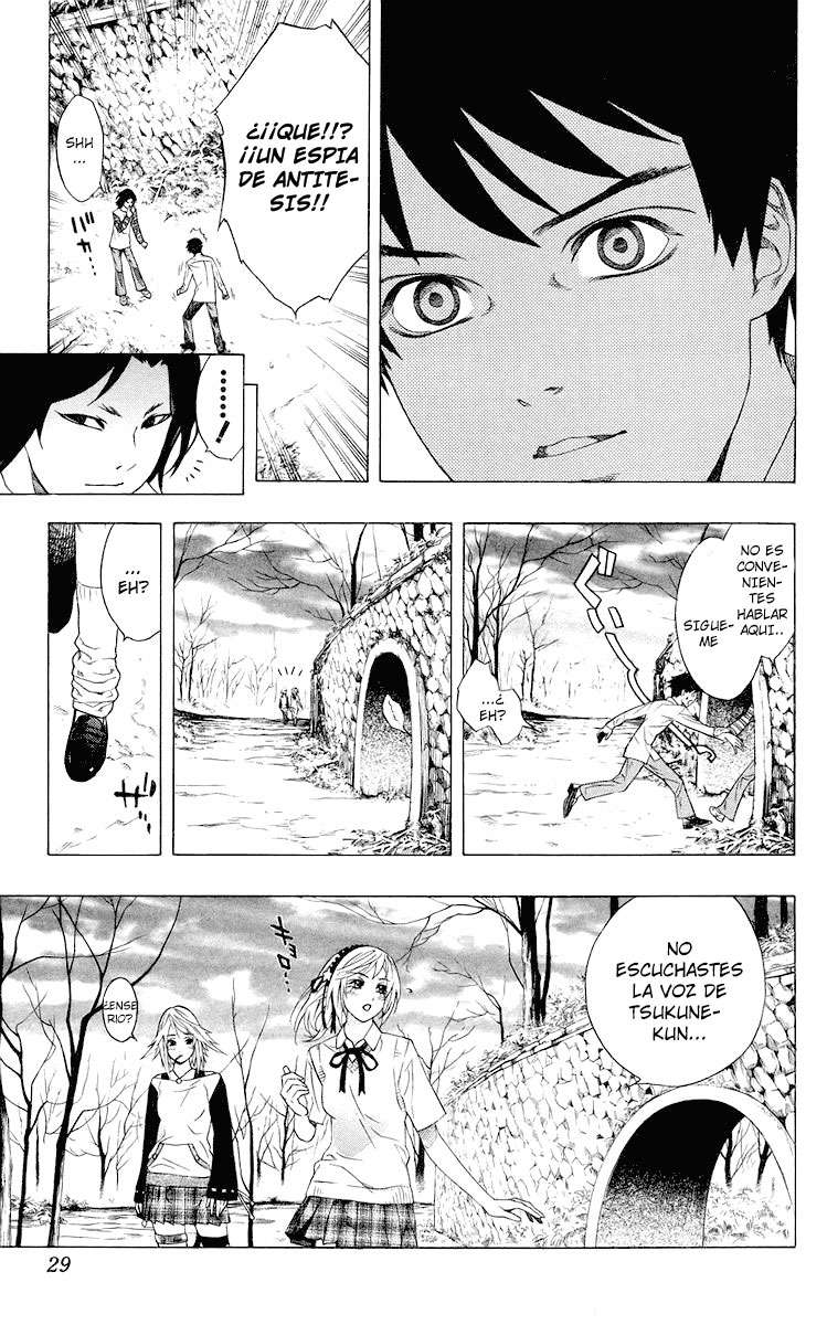 Read Rosario + Vampire ES Manga Online