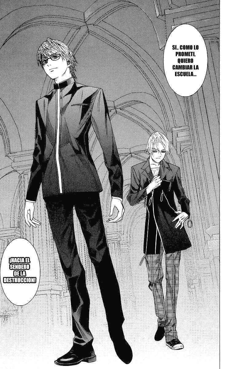 Read Rosario + Vampire ES Manga Online