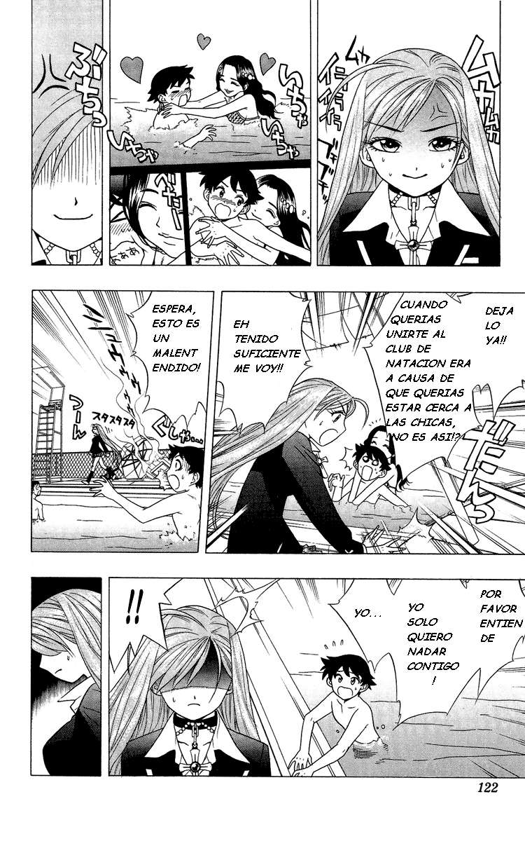 Read Rosario + Vampire ES Manga Online