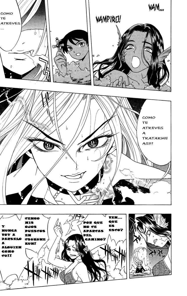 Read Rosario + Vampire ES Manga Online