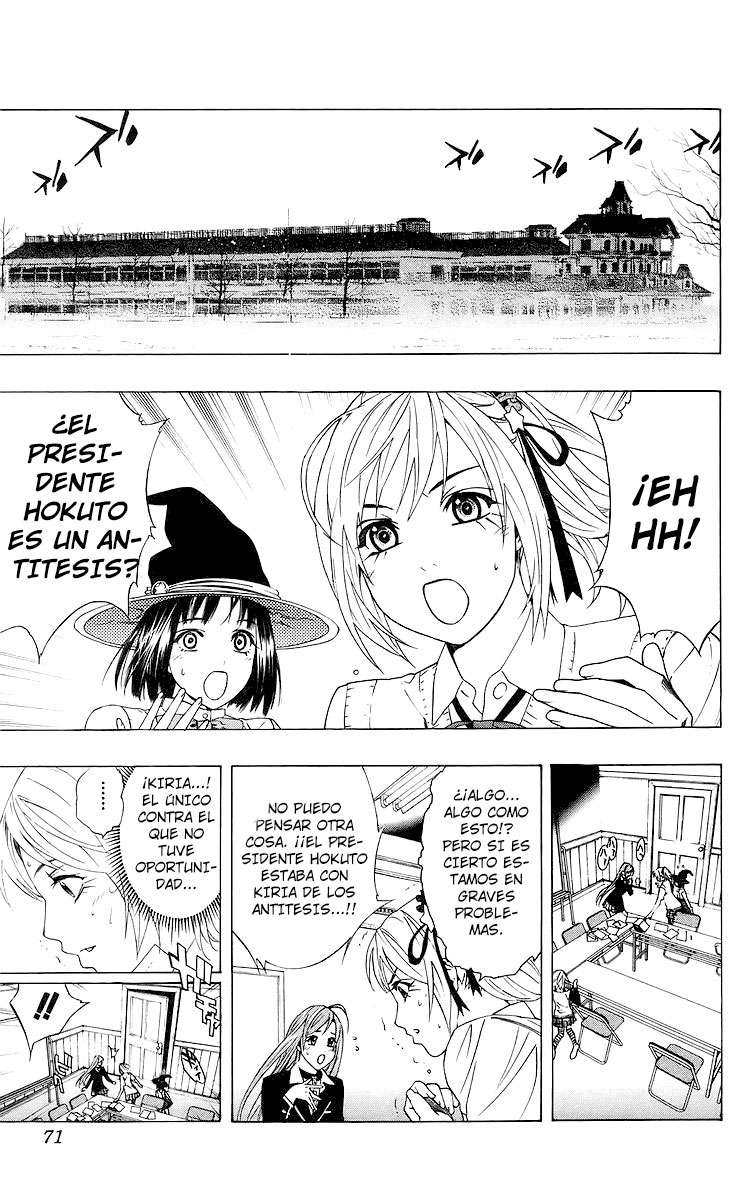 Read Rosario + Vampire ES Manga Online