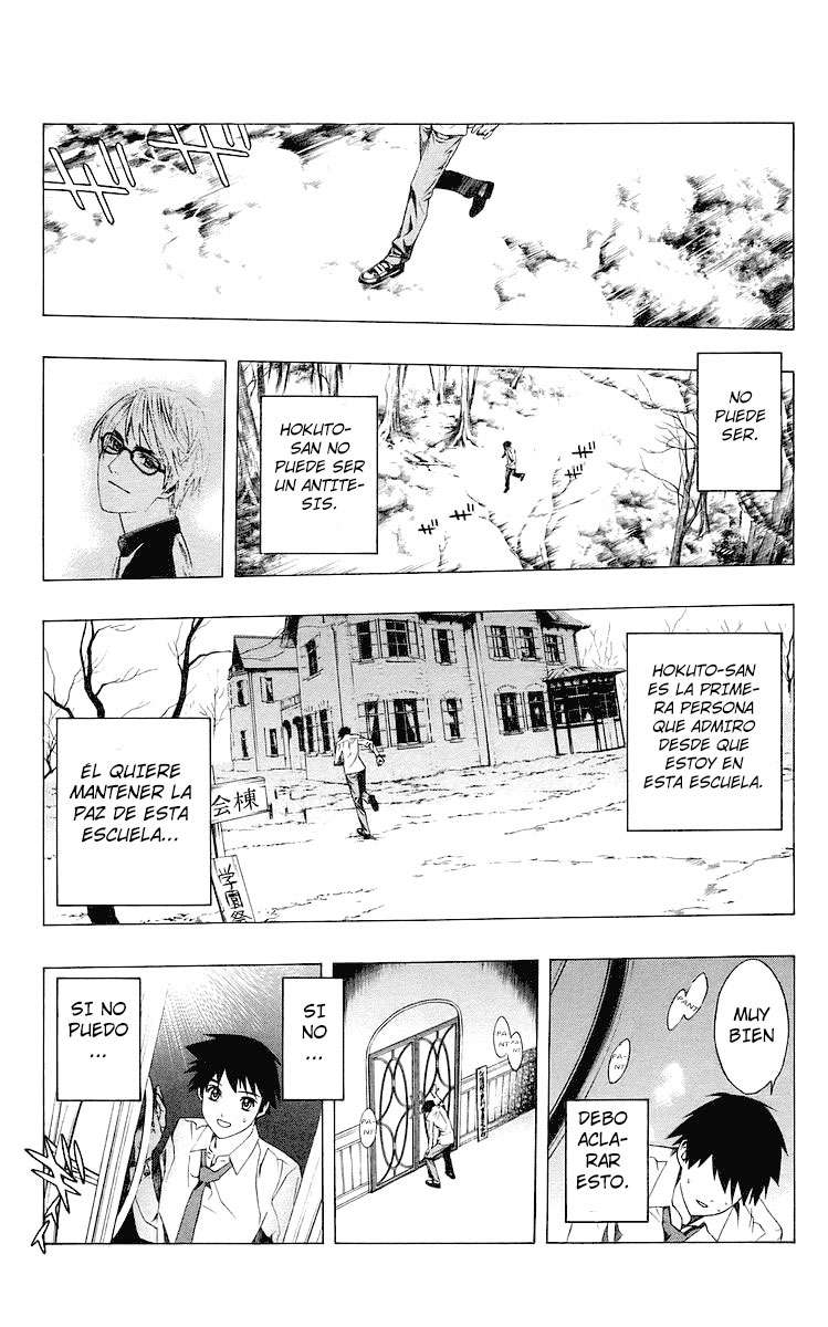 Read Rosario + Vampire ES Manga Online