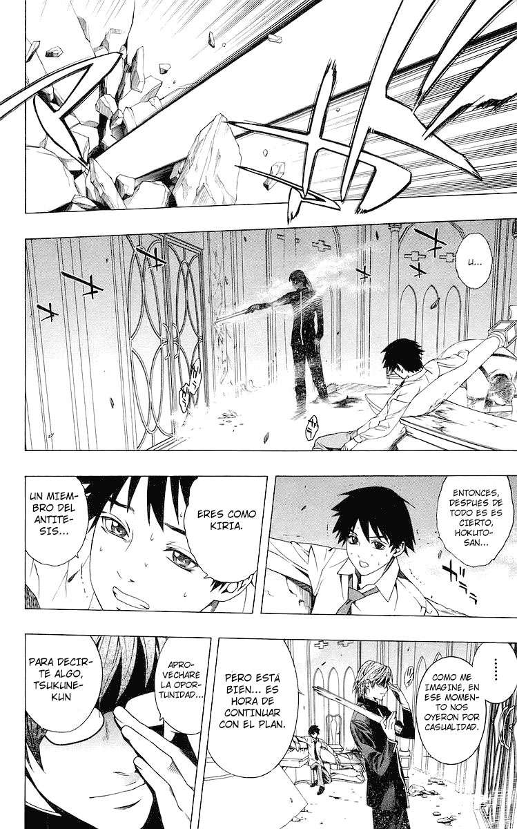 Read Rosario + Vampire ES Manga Online