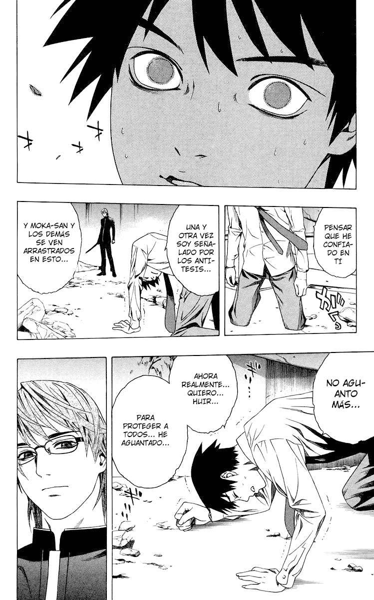Read Rosario + Vampire ES Manga Online