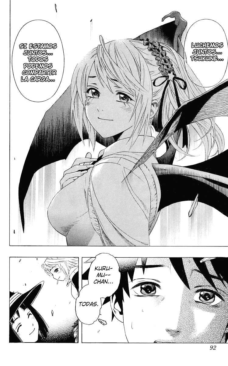 Read Rosario + Vampire ES Manga Online
