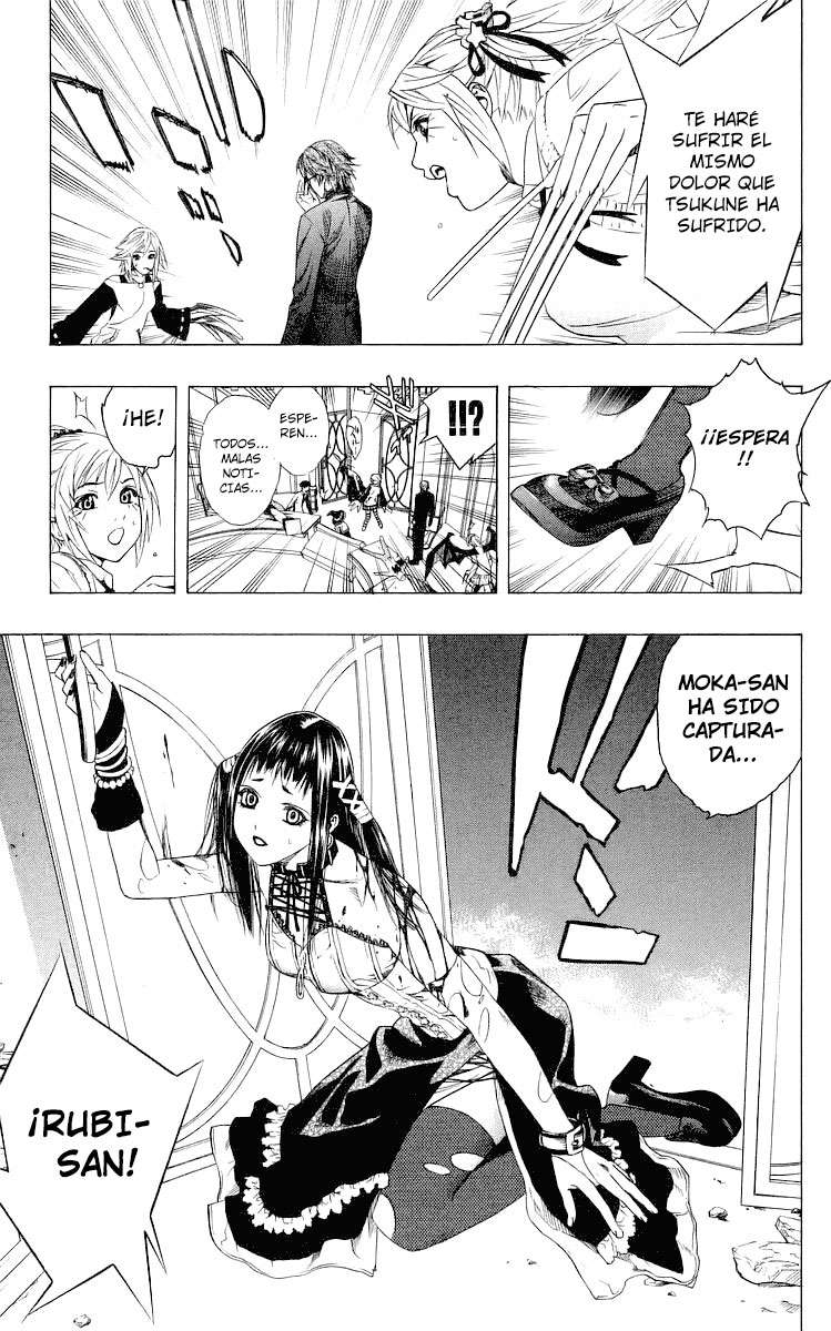 Read Rosario + Vampire ES Manga Online